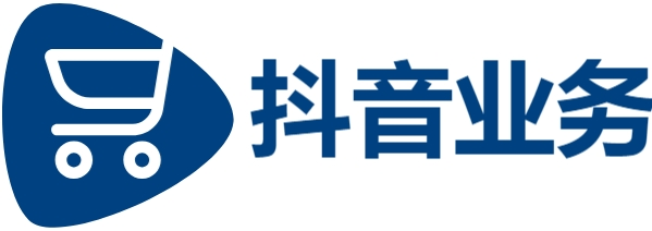 自助下单dy|24小时业务自助下单网站|抖音粉丝业务套餐0.1-1000万